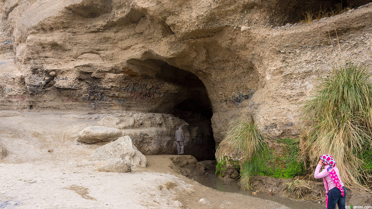 Ladiz cave I