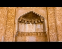 Jame Mosque of Gonabad IV